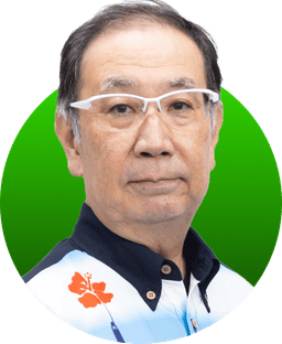 東 良和