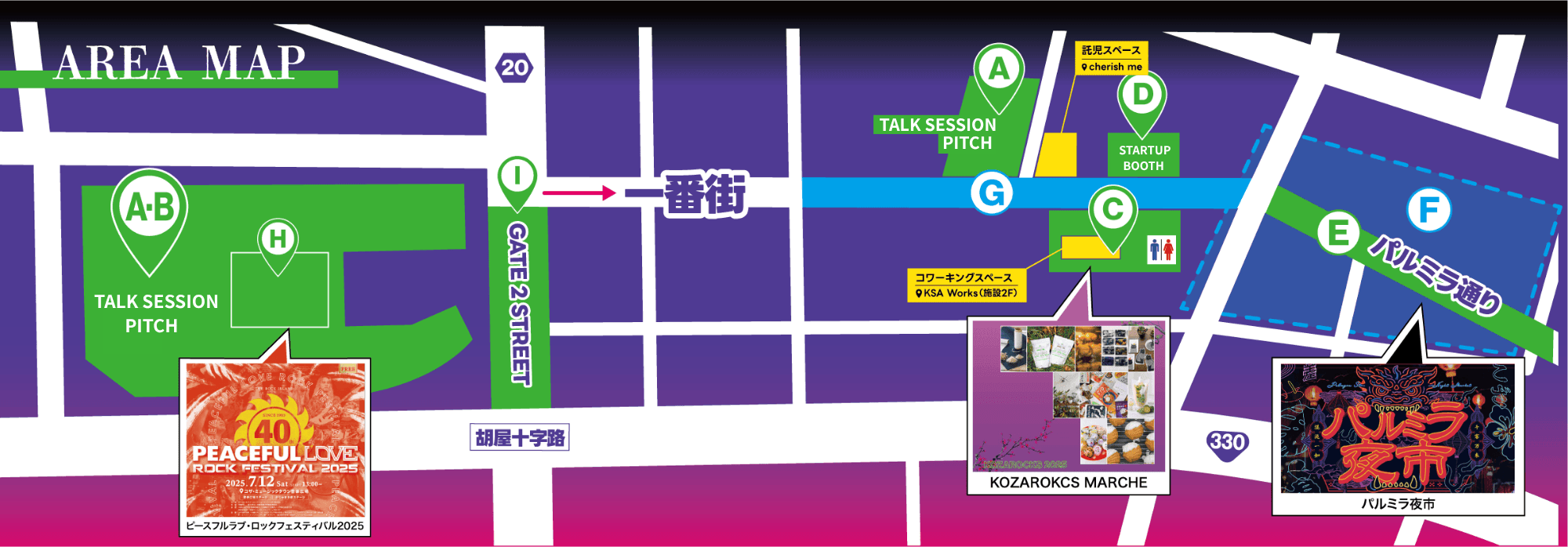 area map