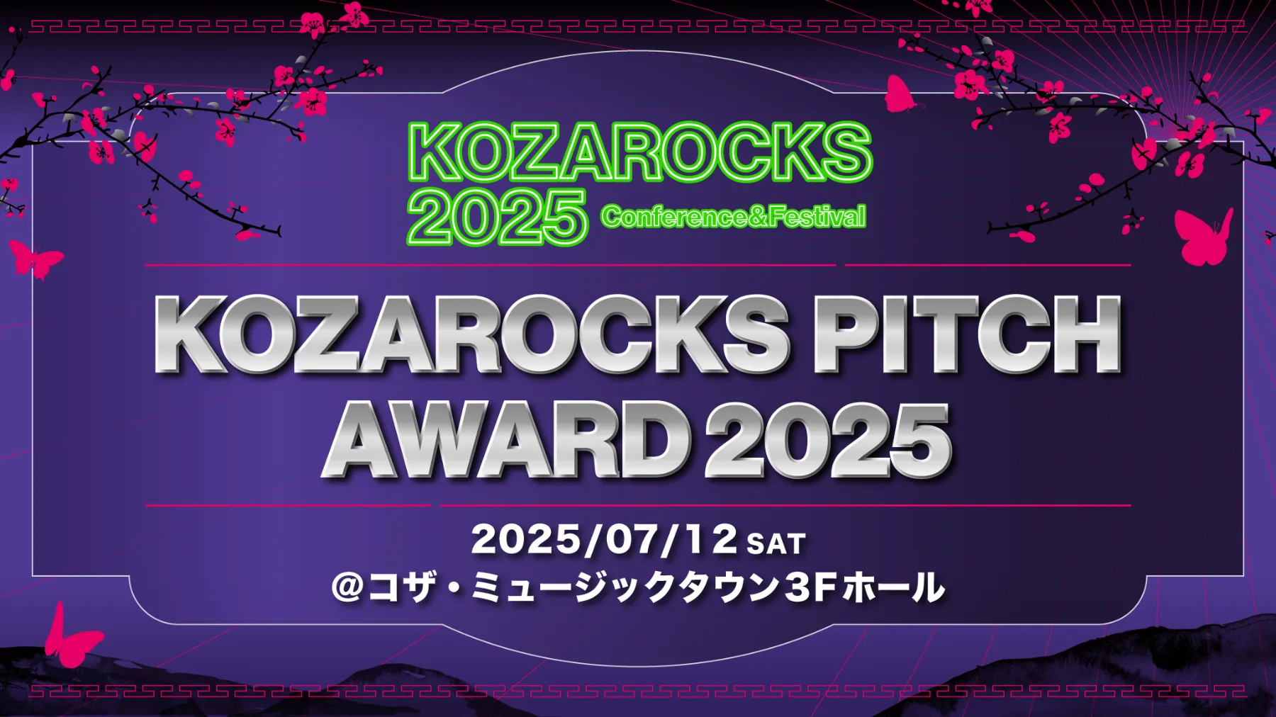 KOZAROCKS PITCH AWARD